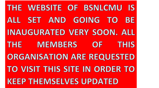 BSNLCMU NEW WEBSITE